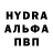 MDMA VHQ Yulia Brovazi