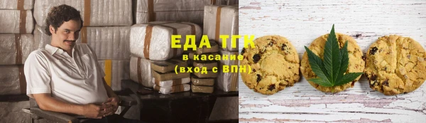 круглые Пересвет