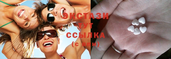 марки lsd Алексин