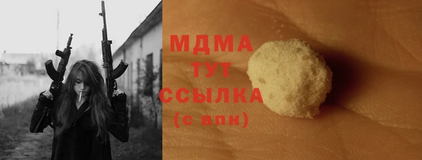 a pvp Алзамай