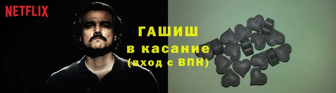 тгк Алексеевка