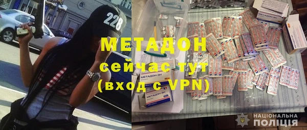 тгк Алексеевка