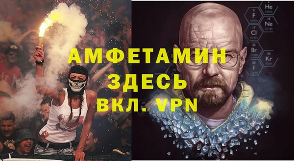 тгк Алексеевка