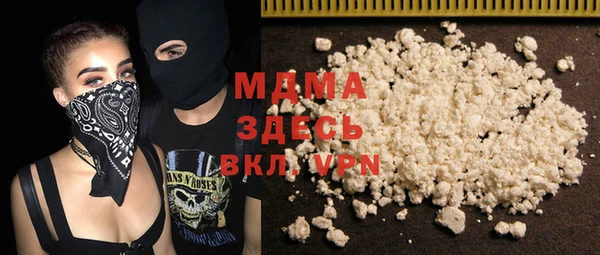 тгк Алексеевка