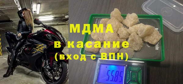 марки lsd Алексин