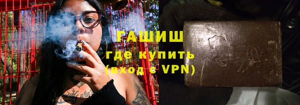 apvp Переславль-Залесский