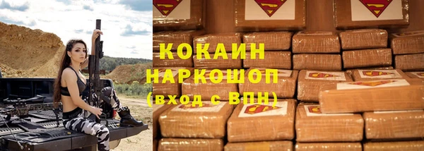 тгк Алексеевка