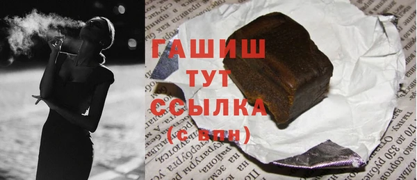 a pvp Алзамай