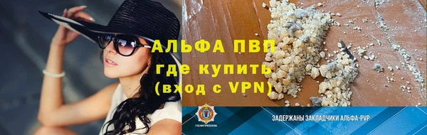 a pvp Алзамай