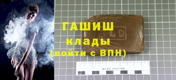 a pvp Алзамай